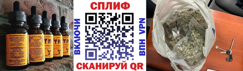 хочу   Нюрба  ссылка на мегу tor  Еда ТГК марихуана 