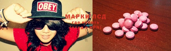 jwh Новозыбков