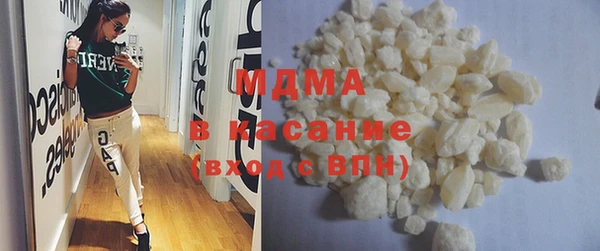 jwh Новозыбков