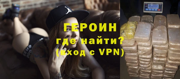 a pvp Новодвинск