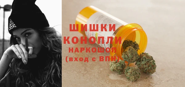 jwh Новозыбков