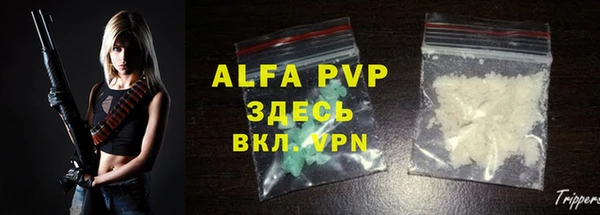 jwh Новозыбков