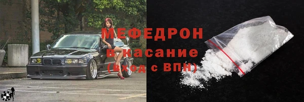 хмурый Новокубанск