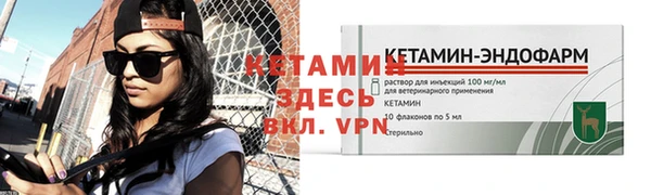 хмурый Новокубанск
