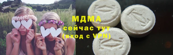 jwh Новозыбков