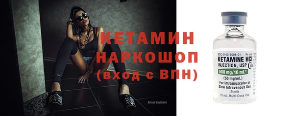 хмурый Новокубанск