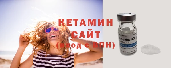 хмурый Новокубанск