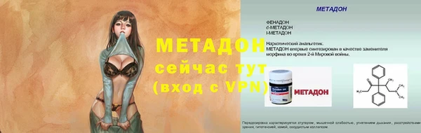 хмурый Новокубанск