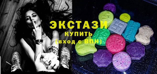 jwh Новозыбков
