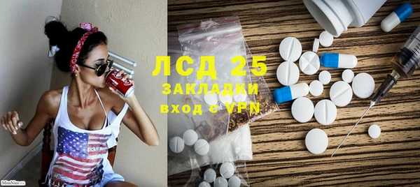 jwh Новозыбков