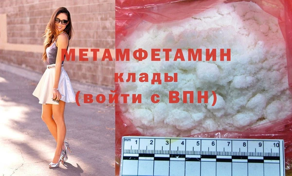 хмурый Новокубанск