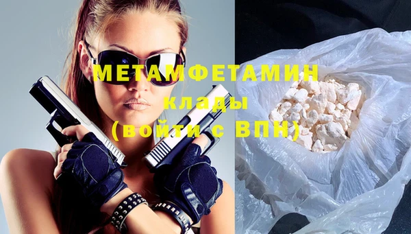 a pvp Новодвинск