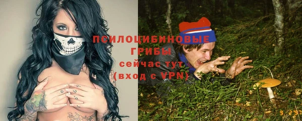 хмурый Новокубанск