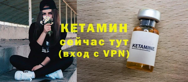 хмурый Новокубанск