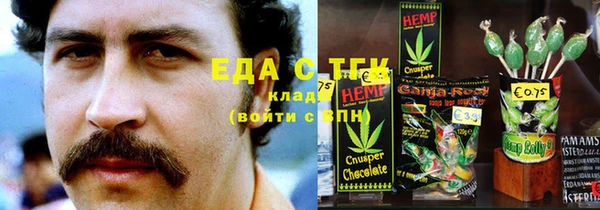 хмурый Новокубанск