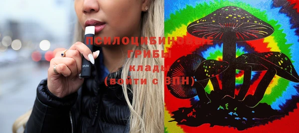 хмурый Новокубанск