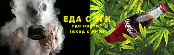 mdma Нефтегорск