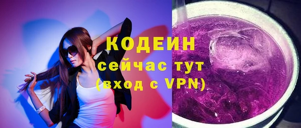 хмурый Новокубанск