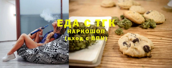 jwh Новозыбков