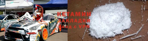 a pvp Новодвинск