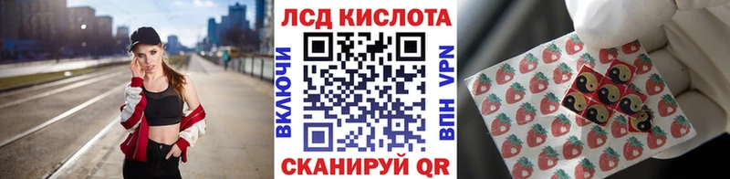 Марки NBOMe 1,5мг наркотики Нюрба